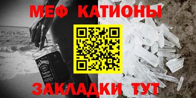 стафф Бугуруслан