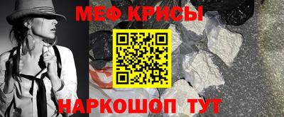 индика Бузулук