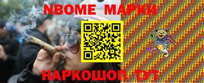 индика Бузулук