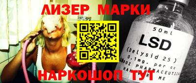 индика Бузулук