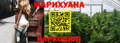 индика Бузулук