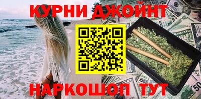 кокс Будённовск