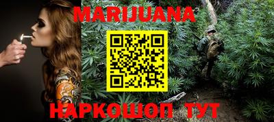 индика Бузулук