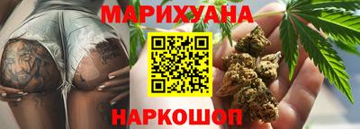 стафф Бугуруслан