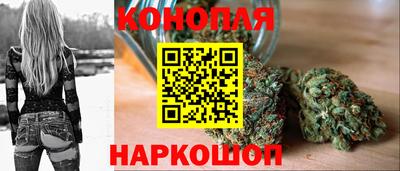 кокс Будённовск