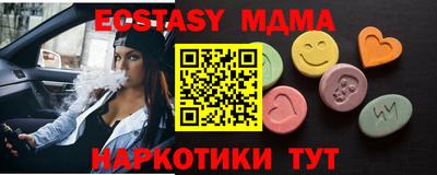 индика Бузулук