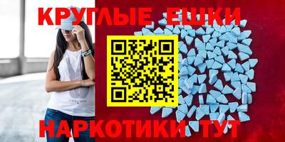 кокс Будённовск
