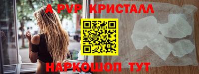 индика Бузулук