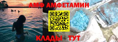 индика Бузулук