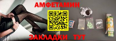 кокс Будённовск