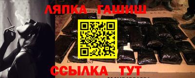 индика Бузулук
