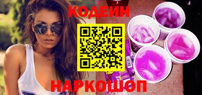 индика Бузулук
